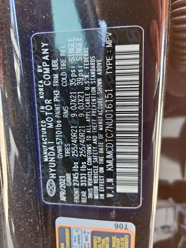 Genesis Gv70 Base Base Image 6