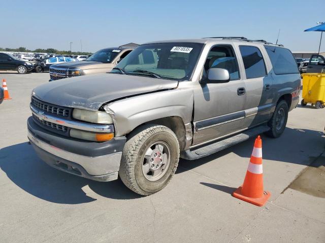  Salvage Chevrolet Suburban