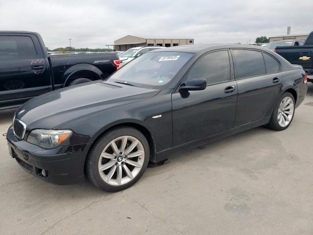  Salvage BMW 7 Series