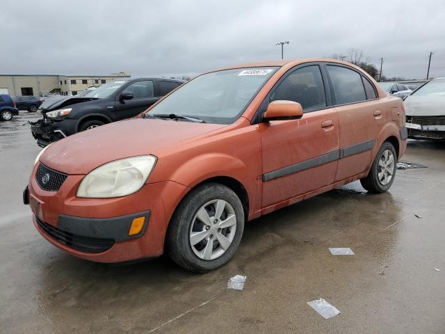  Salvage Kia Rio