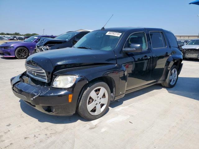  Salvage Chevrolet HHR