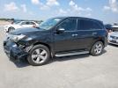 Acura MDX Technology Image 1