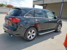 Acura MDX Technology Image 2