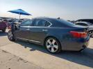 Lexus LS 460 Image 7