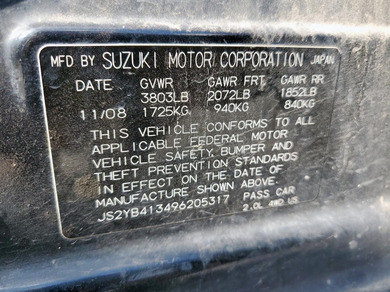 Suzuki SX4 Technology Image 2