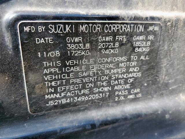 Suzuki SX4 Technology Image 2