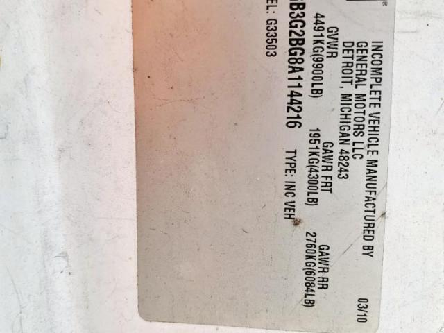 Chevrolet Express Image 11