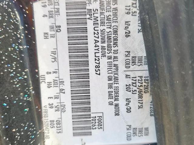 Lincoln Navigator Image 9