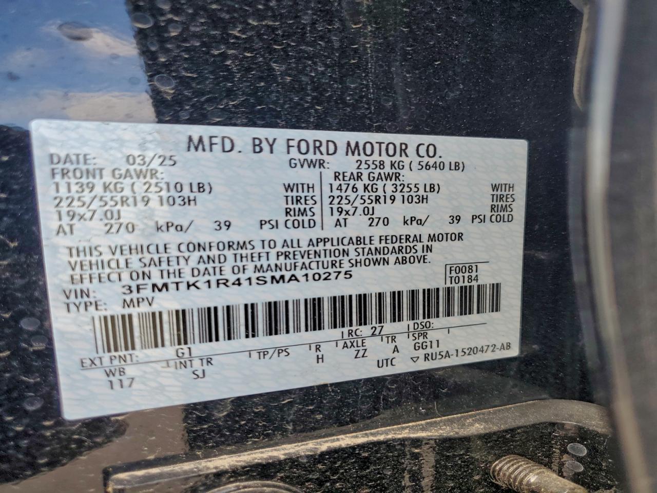 Ford Mustang Select Image 6