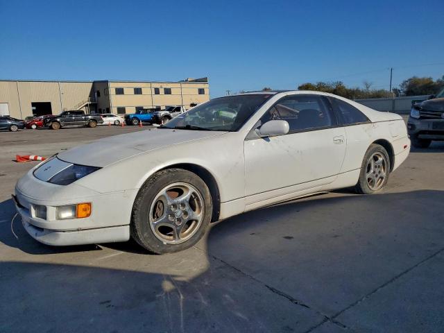  Salvage Nissan 300ZX