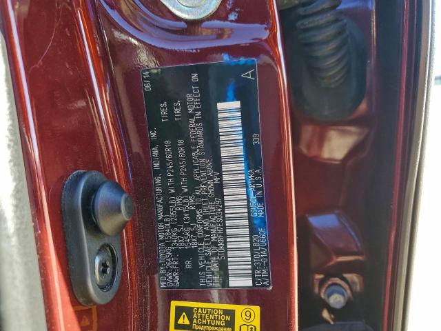 Toyota Highlander Xle Image 12