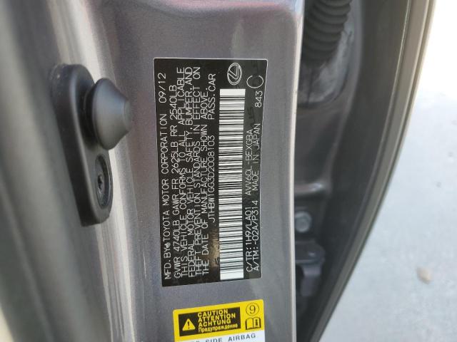 Lexus Es 300h Image 12