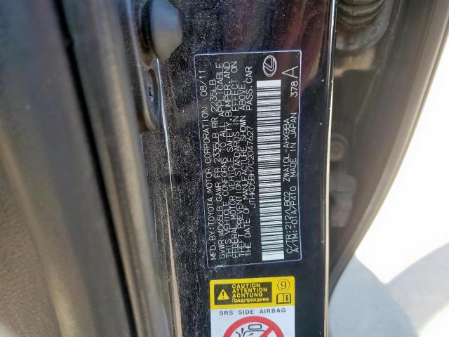 Lexus Ct 200 Image 7