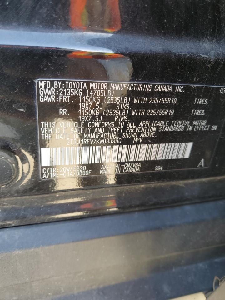 Toyota RAV4 Adventure Image 9