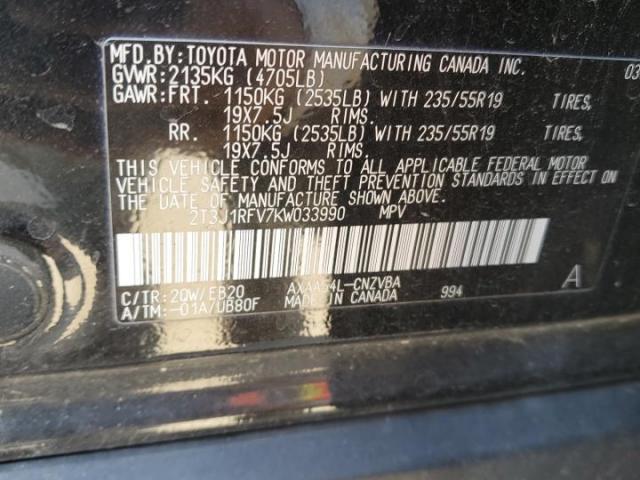 Toyota RAV4 Adventure Image 9