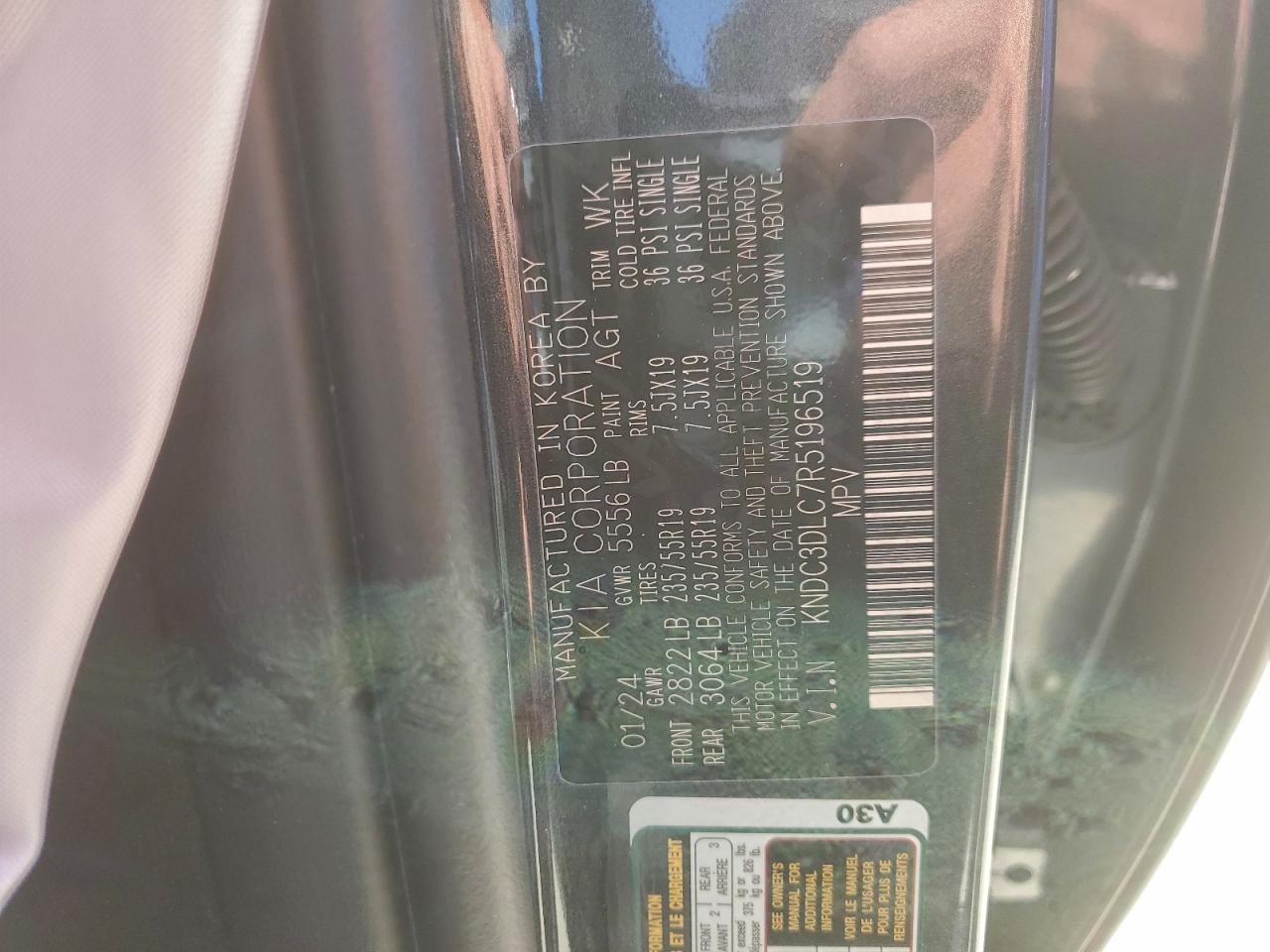 Kia EV6 Light Image 11