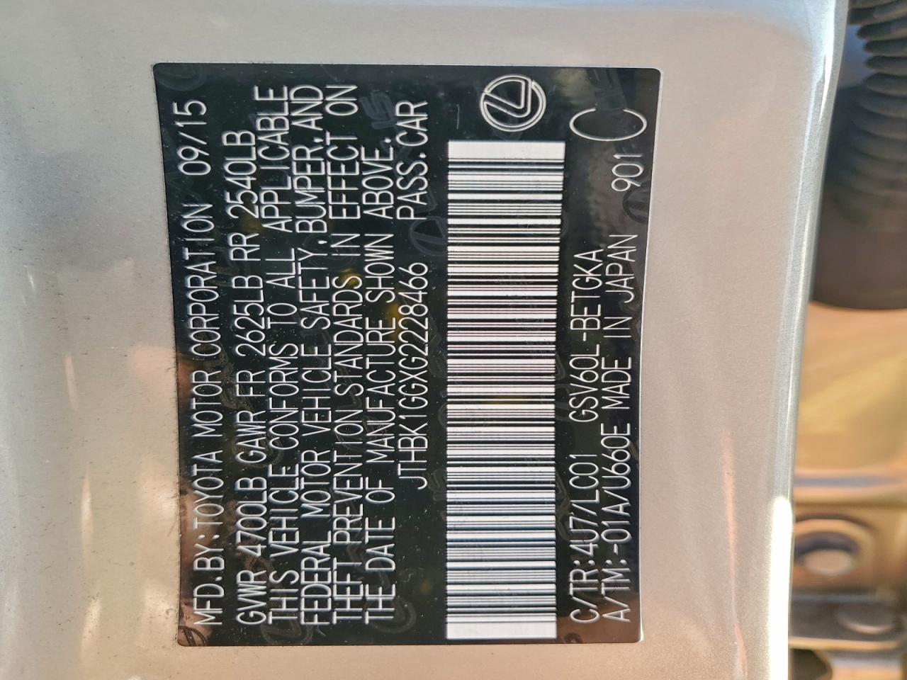 Lexus Es 350 Image 12