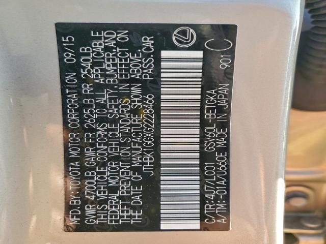 Lexus Es 350 Image 12