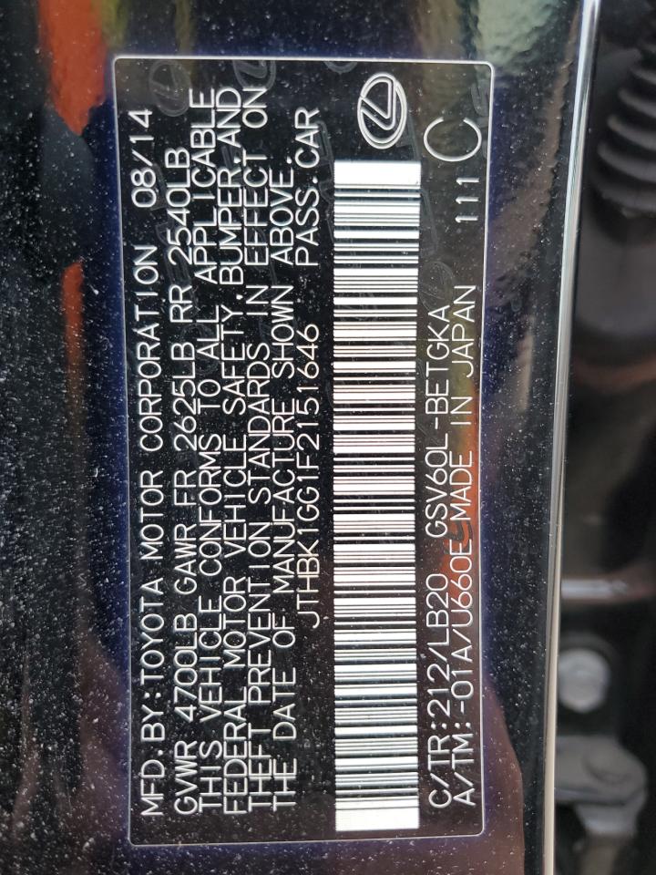 Lexus Es 350 Image 6