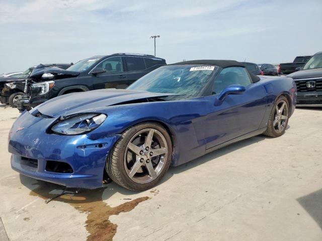  Salvage Chevrolet Corvette