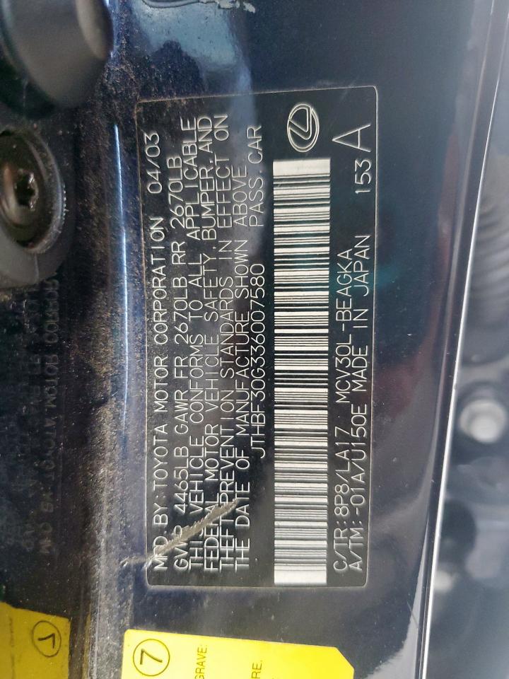 Lexus Es 300 Image 10