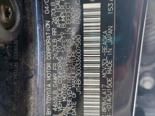 Lexus Es 300 Image 10