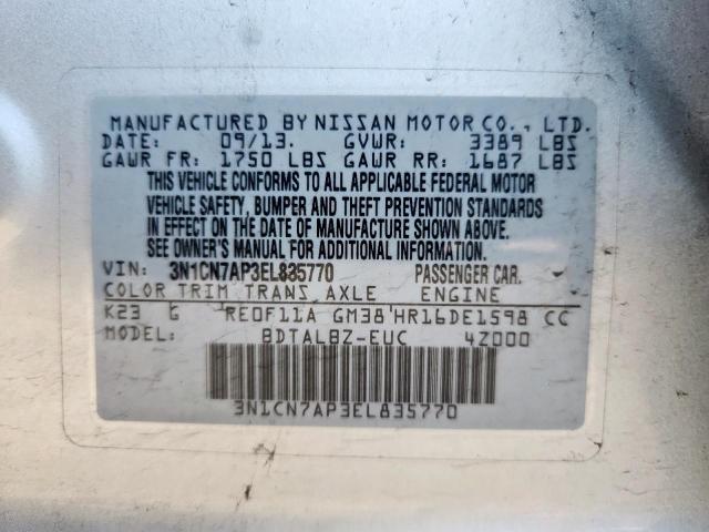 Nissan Versa S Image 12