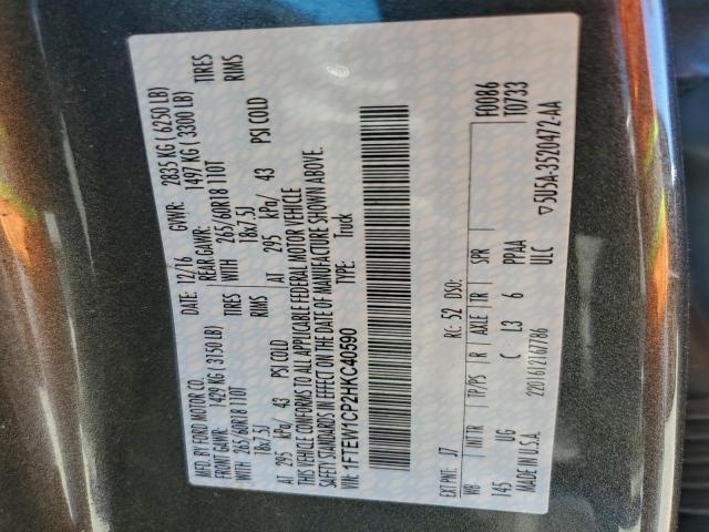 Ford F-150 Supercrew Image 11