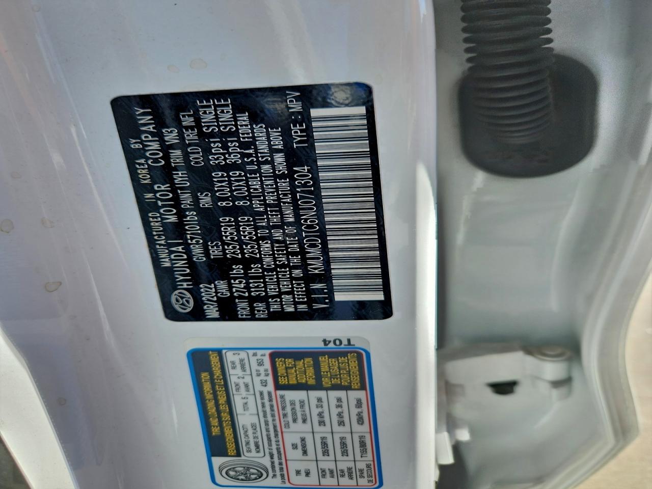 Genesis Gv70 Base Base Image 5