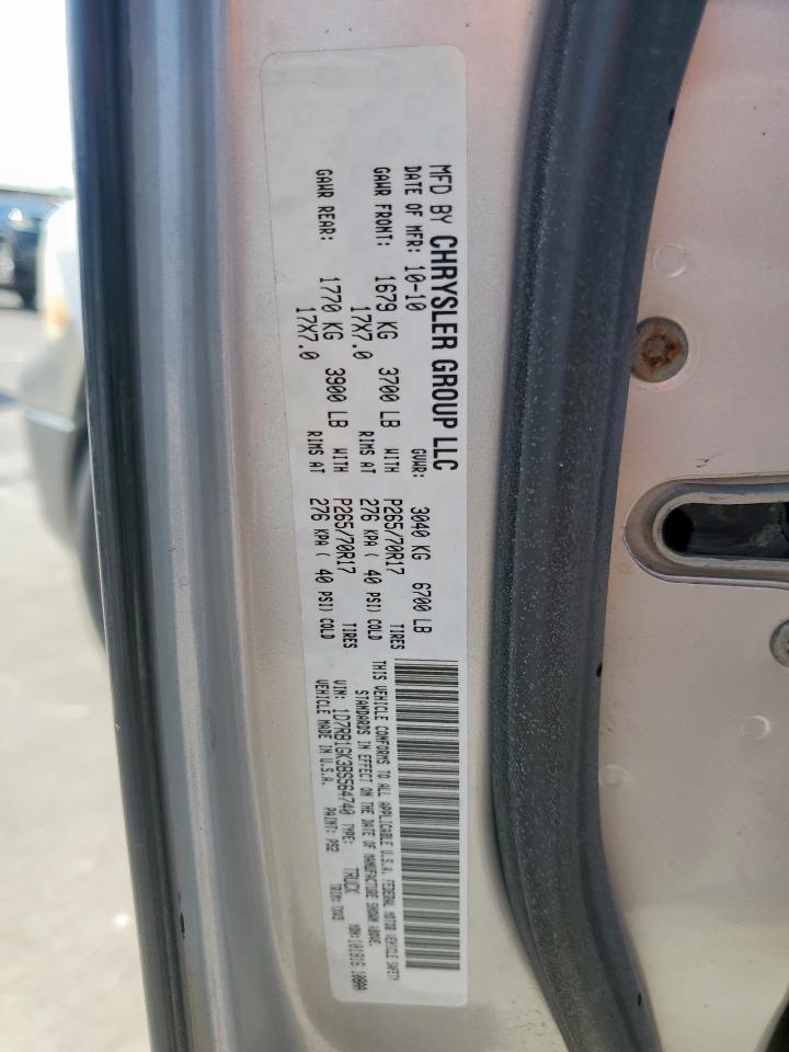 Dodge Ram 1500 Image 5