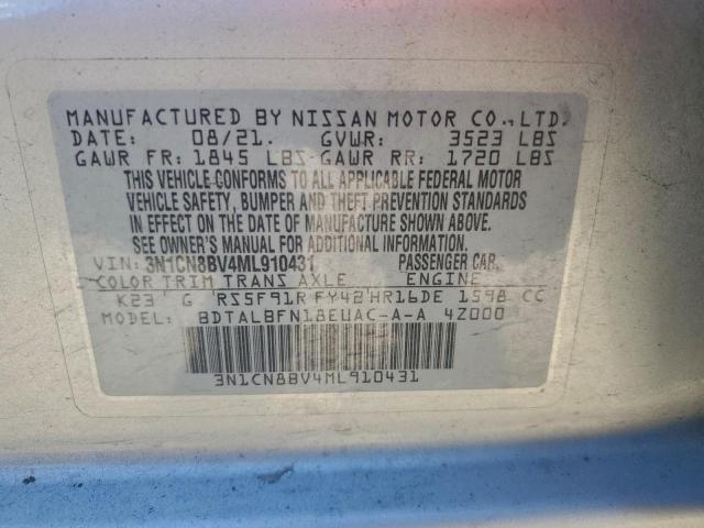 Nissan Versa S Image 12