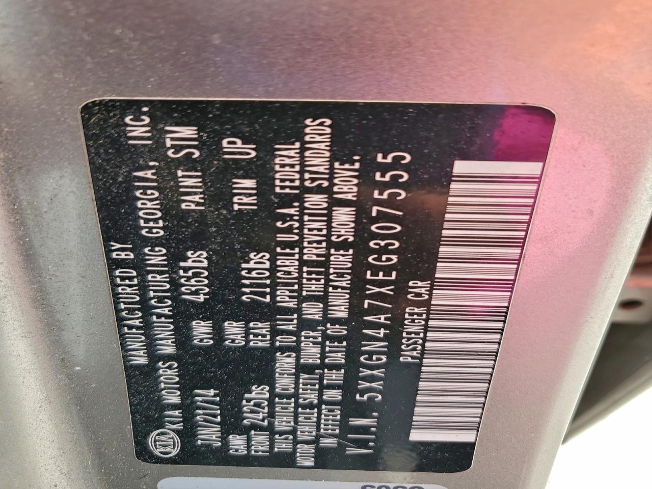 Kia Optima Ex Image 12