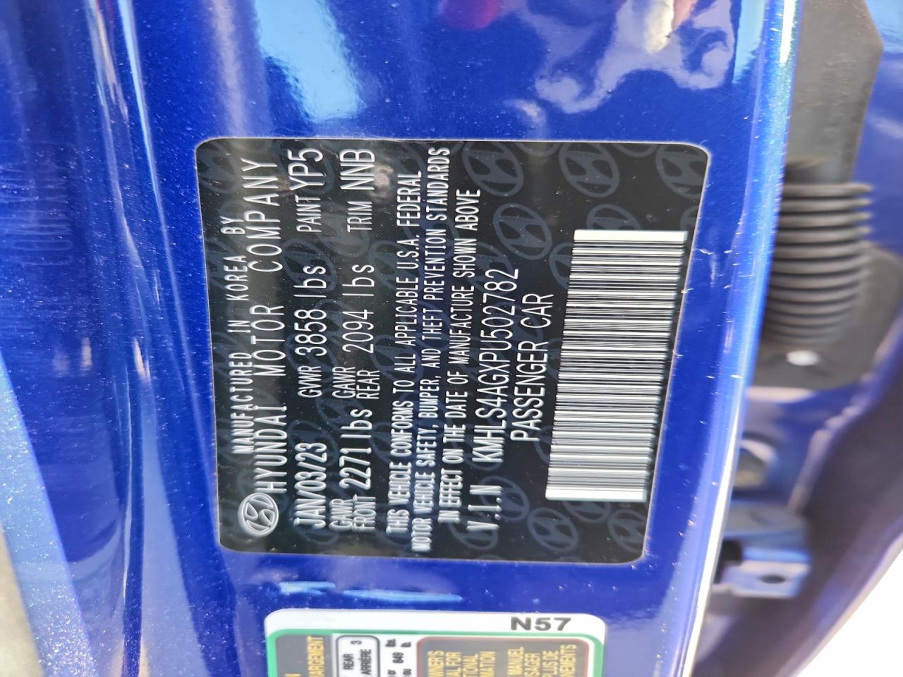 Hyundai ELANTRA Sel Image 8