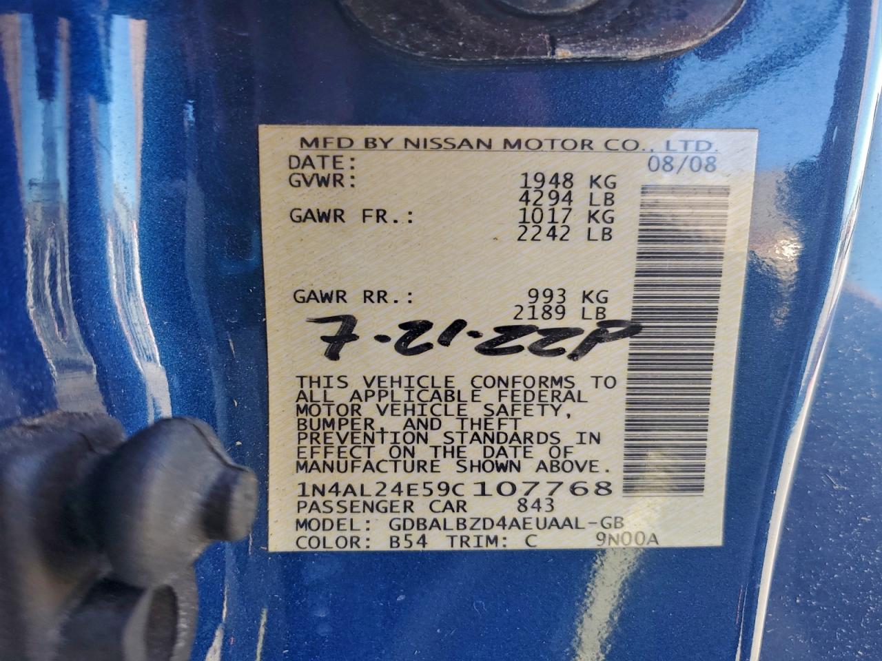 Nissan Altima 2.5s Image 12