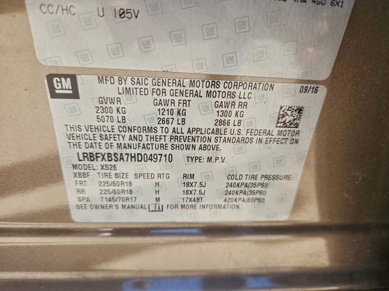 Buick Envision Essence Image 10