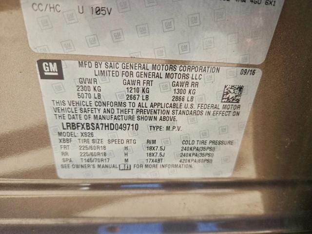 Buick Envision Essence Image 10