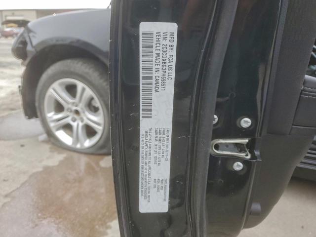 Dodge Charger Sxt Image 12