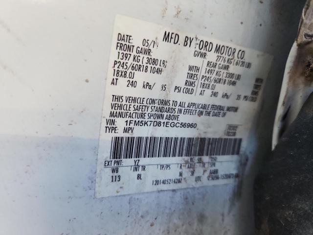 Ford Explorer Xlt Image 11