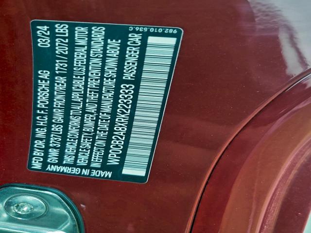 Porsche Boxster S Image 9