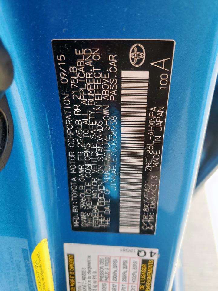 Toyota Scion Image 3