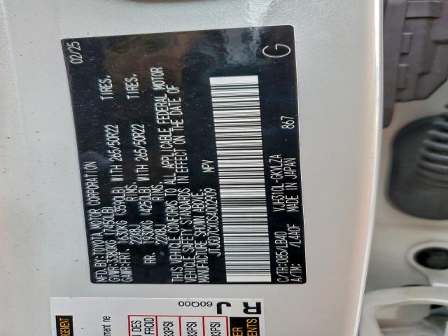 Lexus Lx 700h Ov 700h Overtrail Image 10