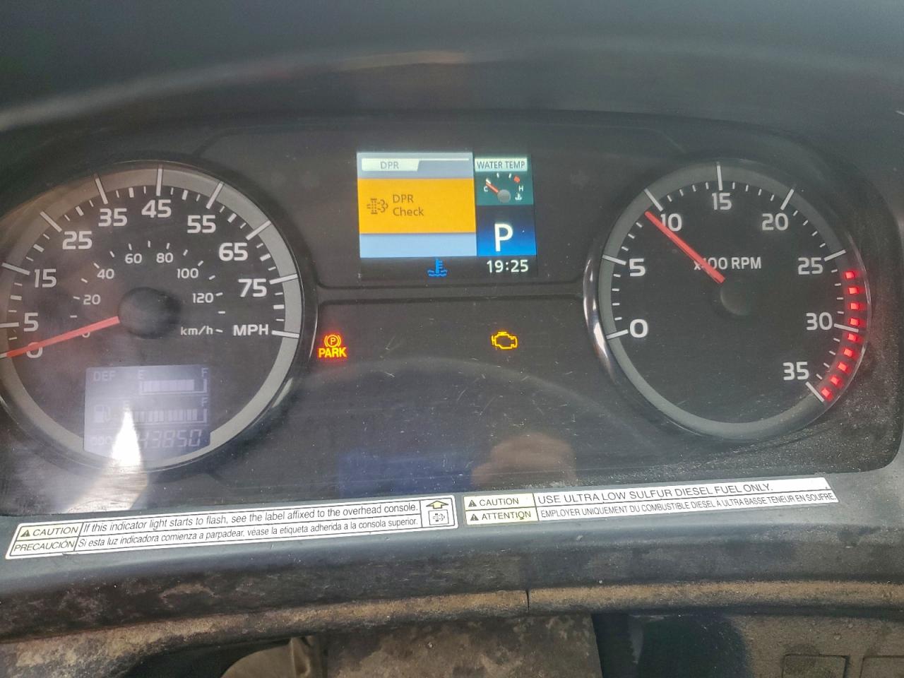 Hino 258 268 Image 2