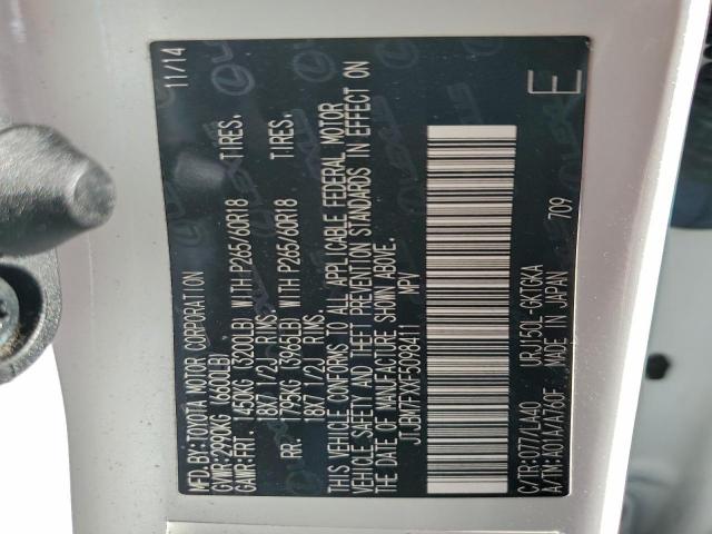 Lexus Gx 460 Image 2