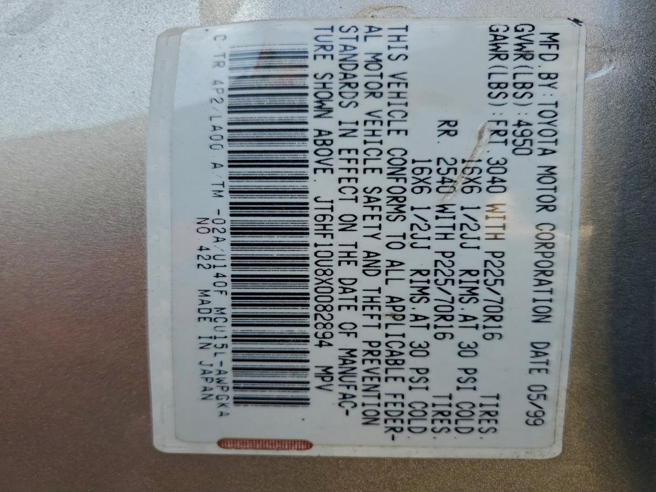 Lexus RX 300 Image 10