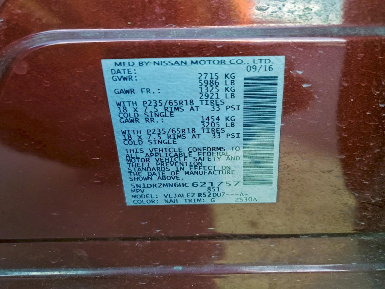 Nissan Pathfinder S Image 8