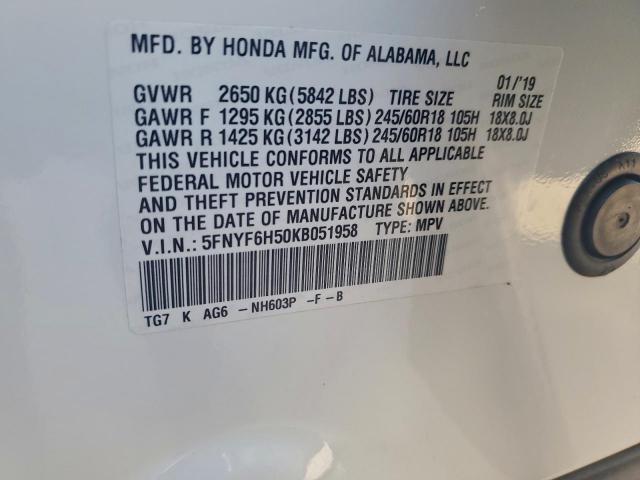 Honda Pilot Exl Image 11