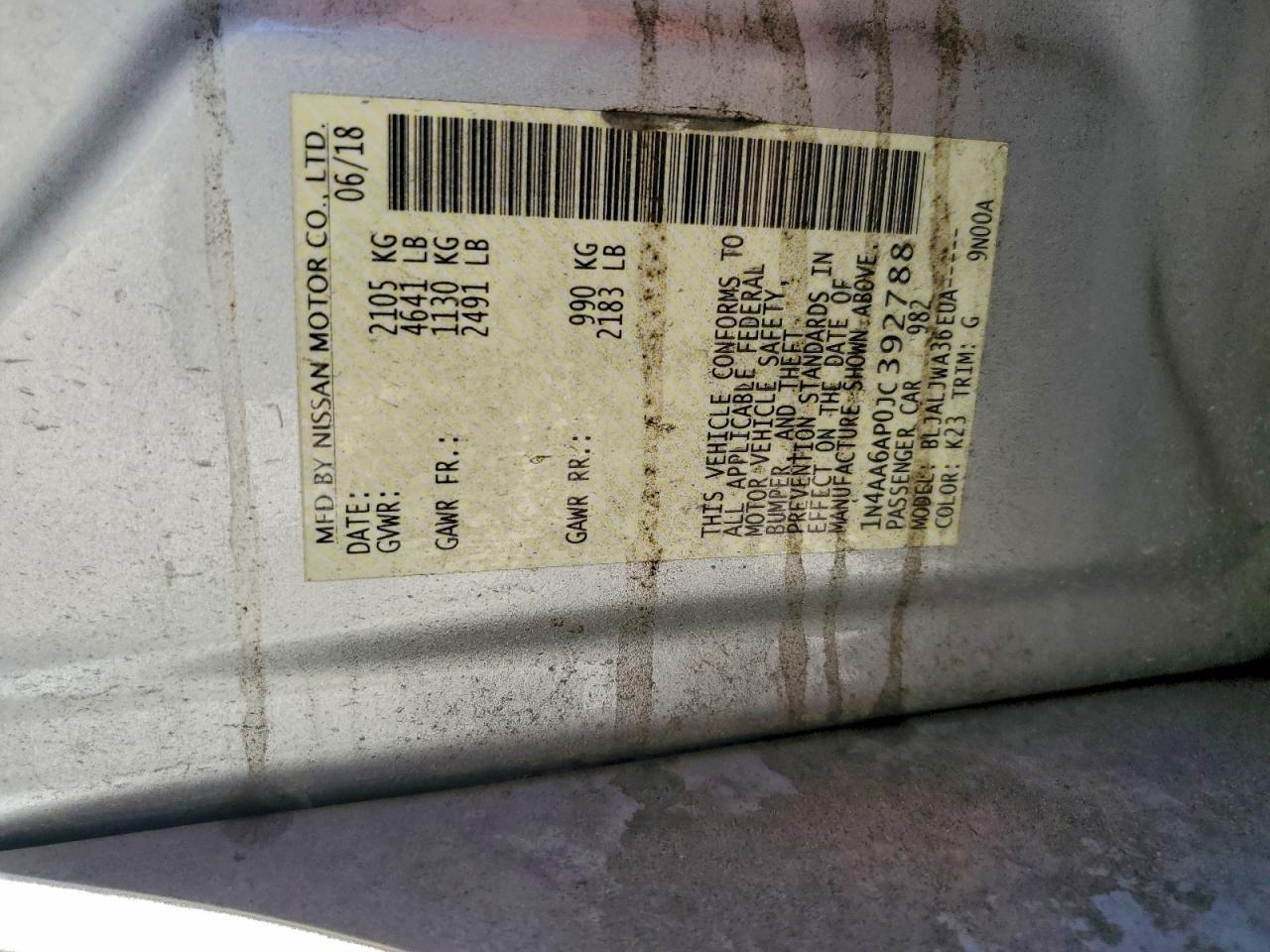 Nissan Maxima 3.5s Image 12