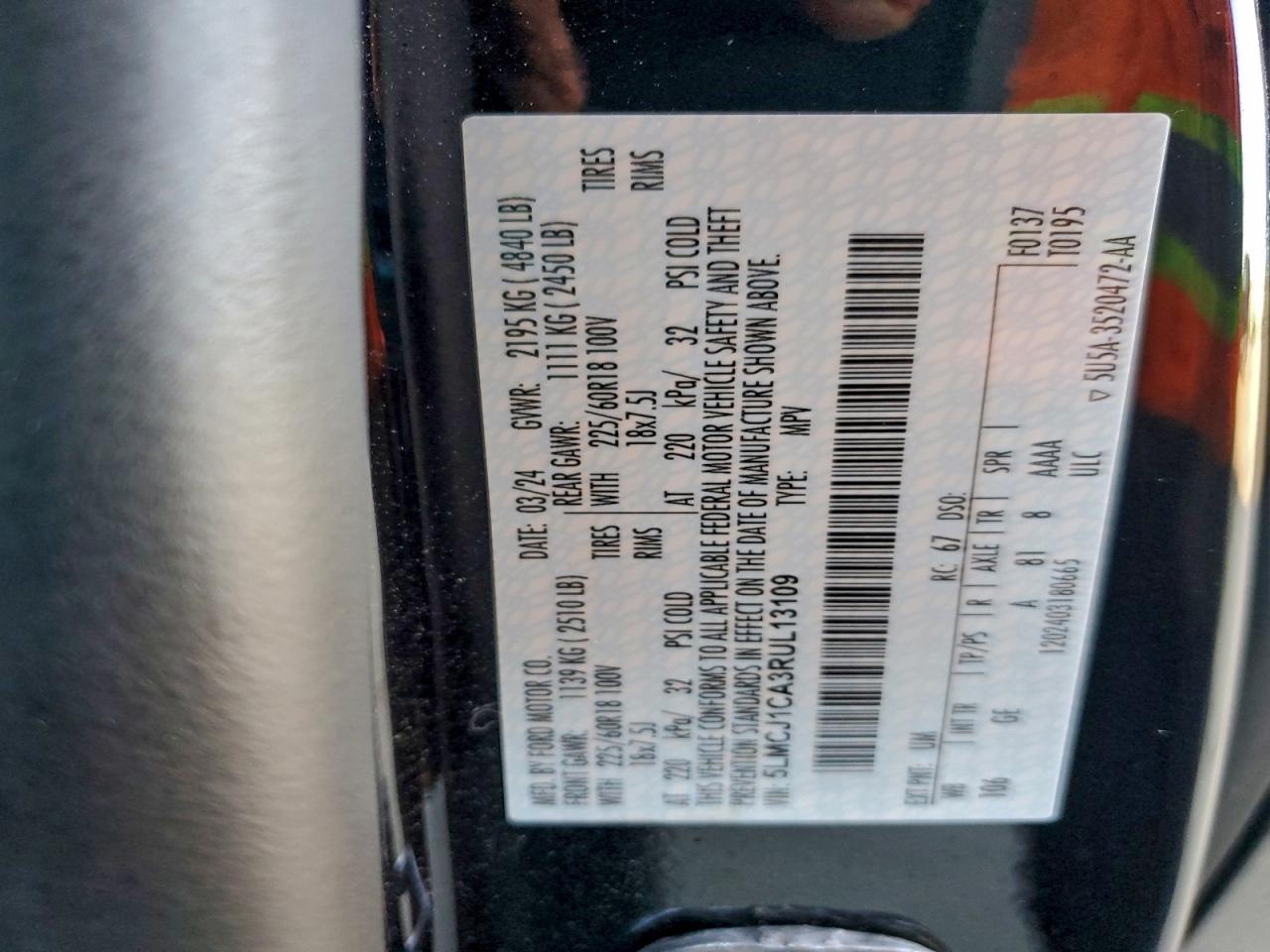 Lincoln Corsair Image 8