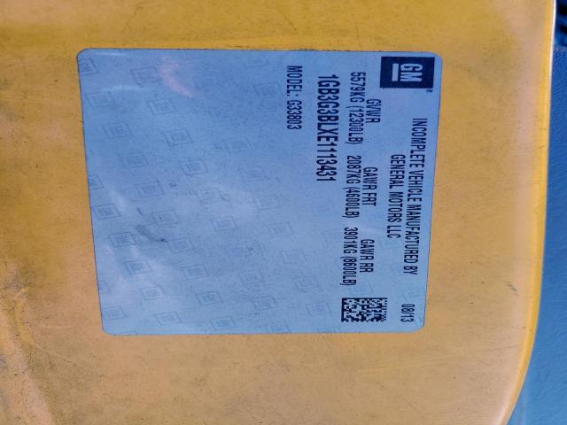 Chevrolet Express Image 7