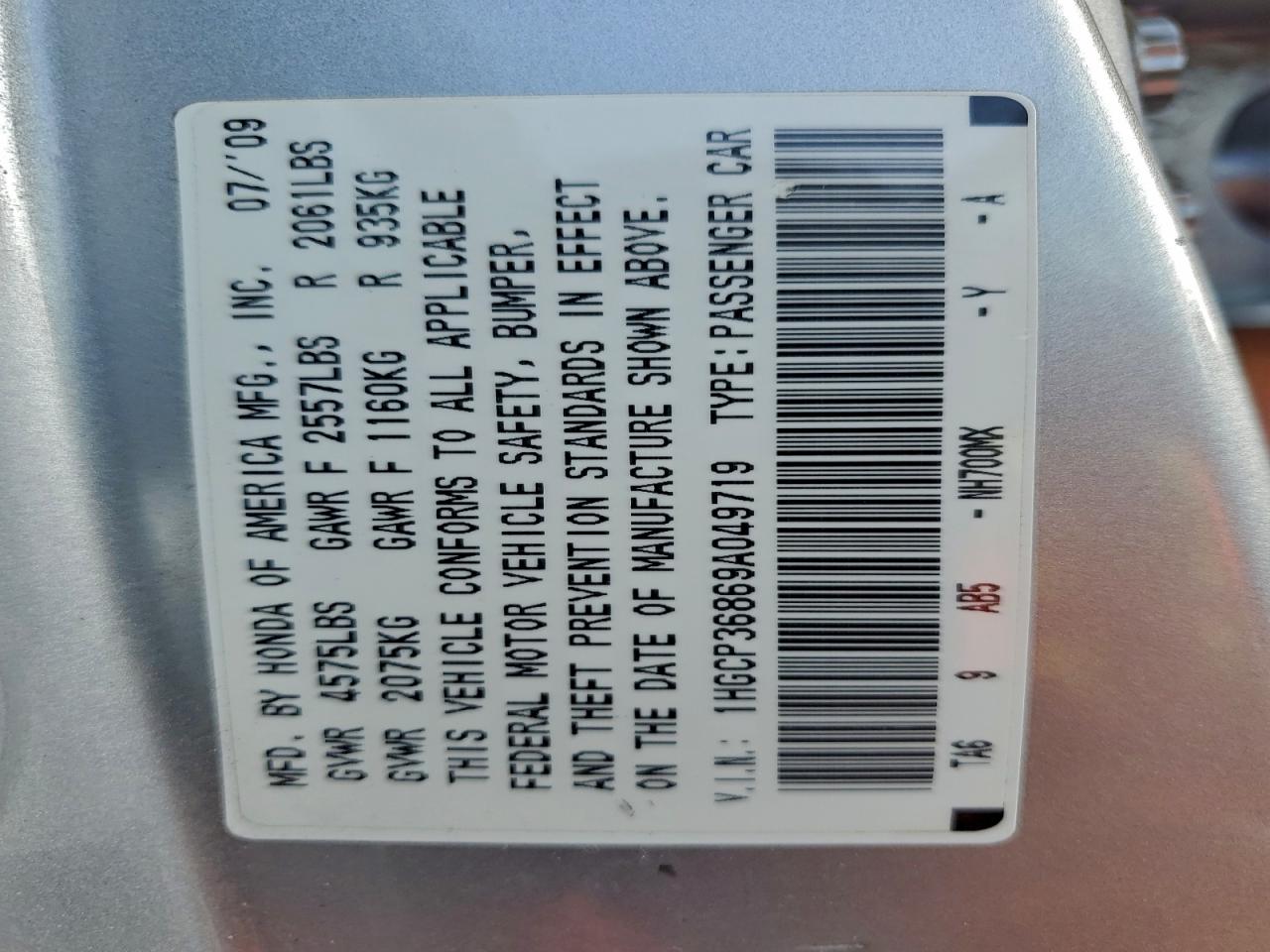 Honda Accord Exl Image 11